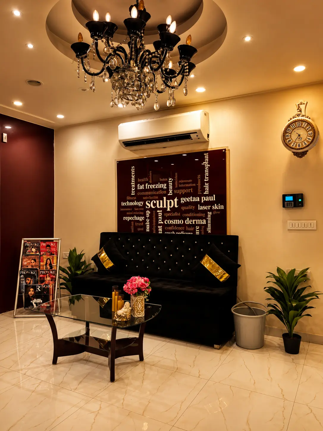 Signature lounge with the Sculpt word wall